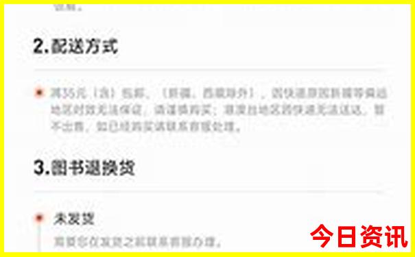 重庆成都必去景点推荐